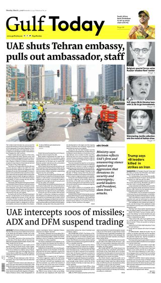 Gulf Today