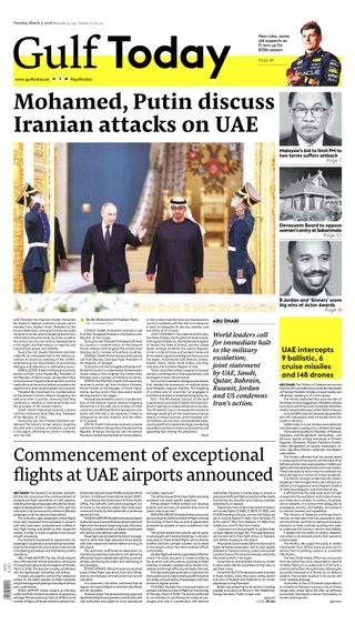 Gulf Today