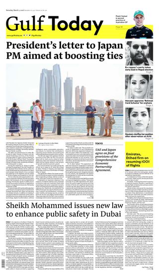Gulf Today