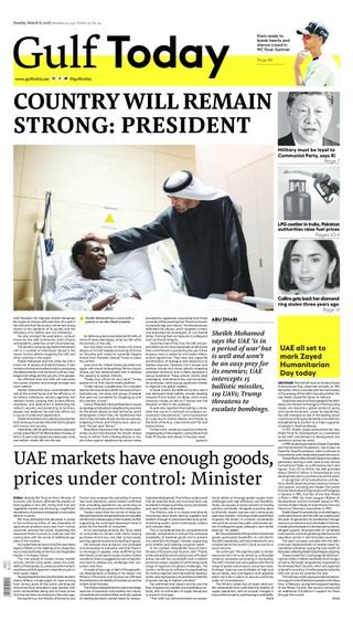 Gulf Today