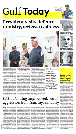 Gulf Today