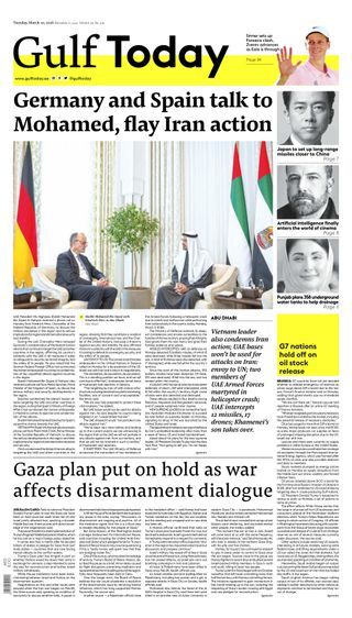 Gulf Today