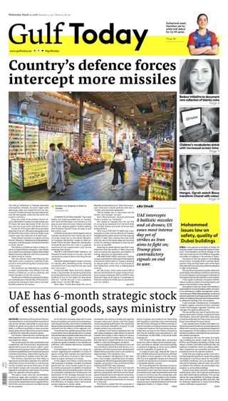 Gulf Today