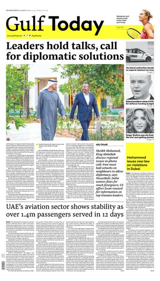 Gulf Today