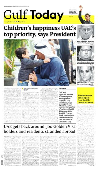 Gulf Today