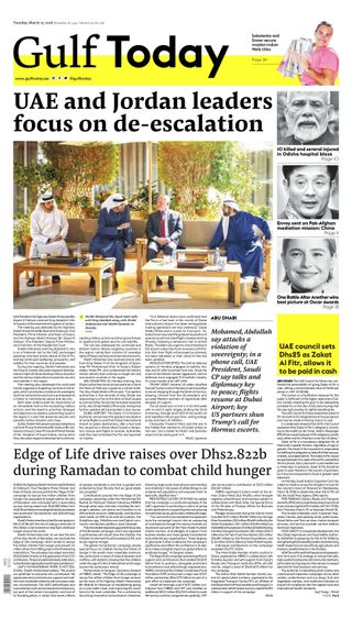 Gulf Today