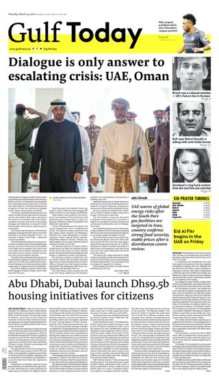 Gulf Today