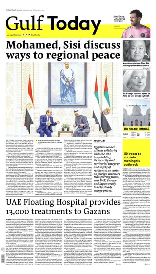 Gulf Today