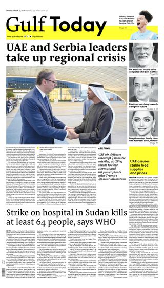 Gulf Today