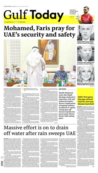 Gulf Today