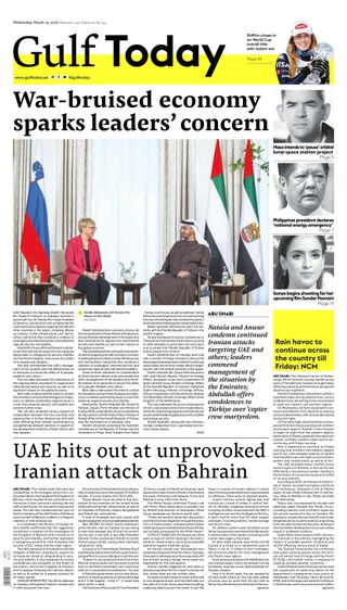 Gulf Today