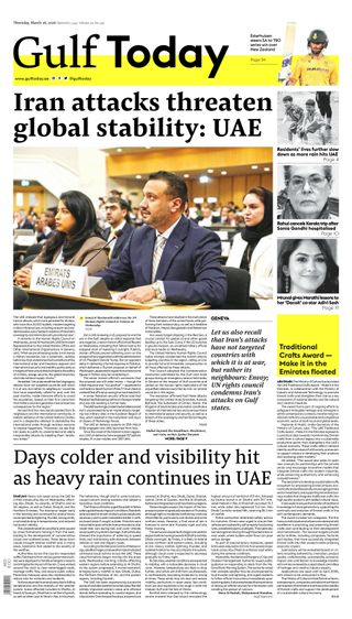 Gulf Today