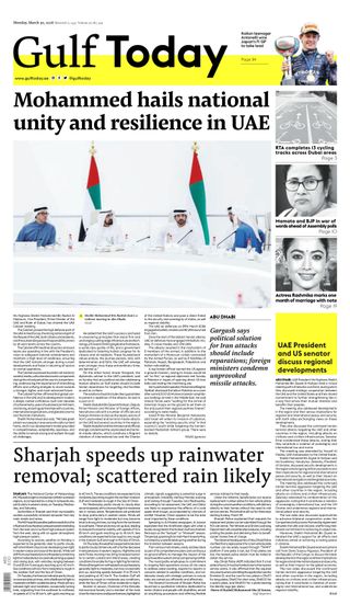 Gulf Today