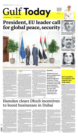 Gulf Today