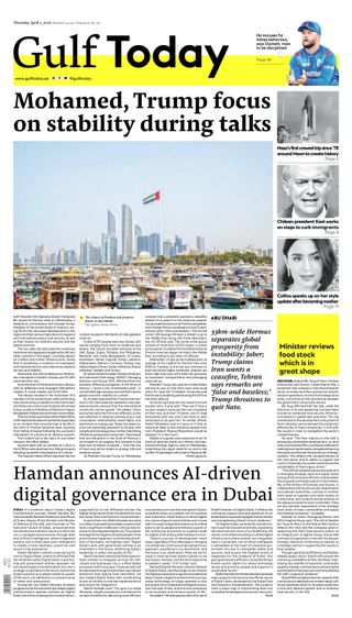 Gulf Today