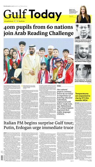 Gulf Today