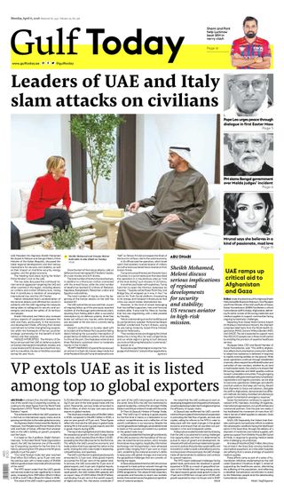 Gulf Today