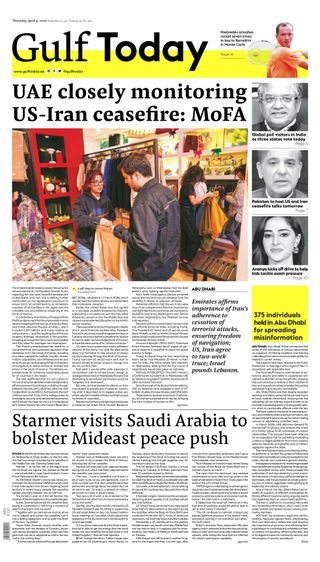 Gulf Today