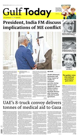 Gulf Today