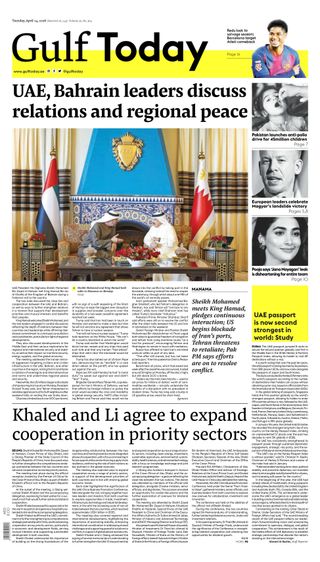 Gulf Today