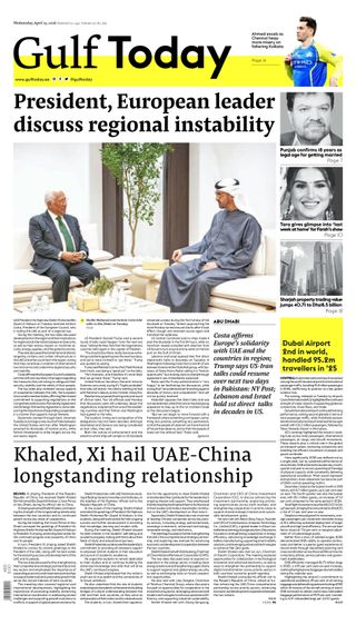 Gulf Today