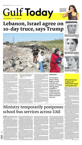 Gulf Today