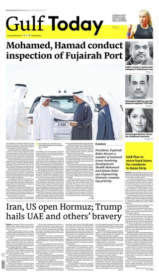 Gulf Today