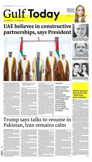 Gulf Today