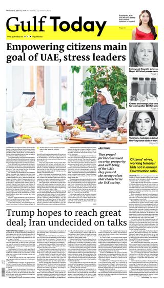 Gulf Today