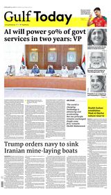 Gulf Today
