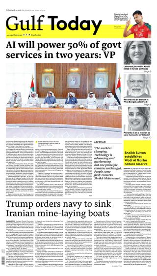 Gulf Today
