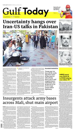 Gulf Today