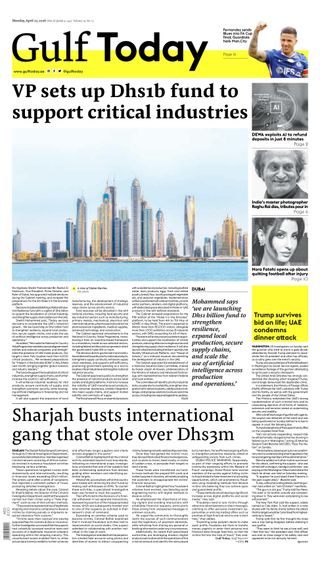 Gulf Today