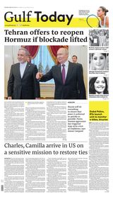 Gulf Today