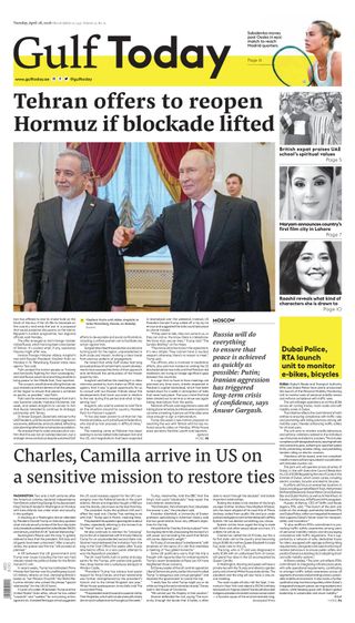 Gulf Today