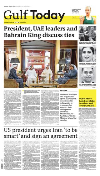 Gulf Today