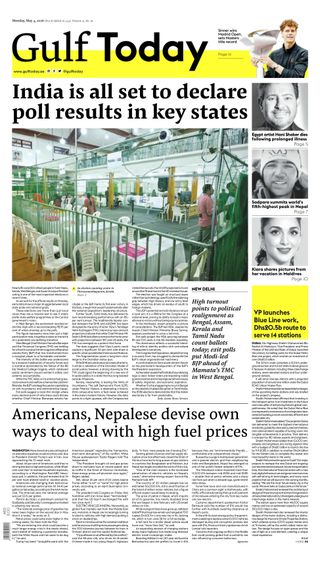 Gulf Today