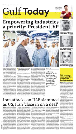 Gulf Today