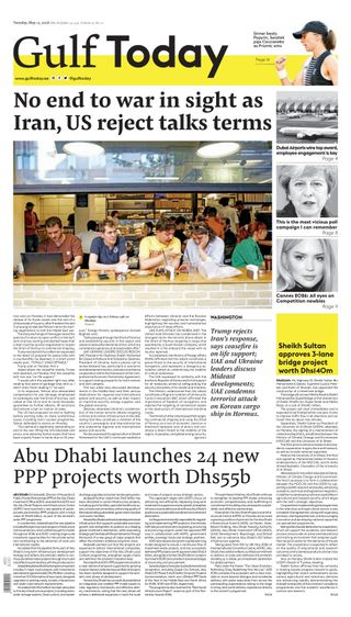 Gulf Today