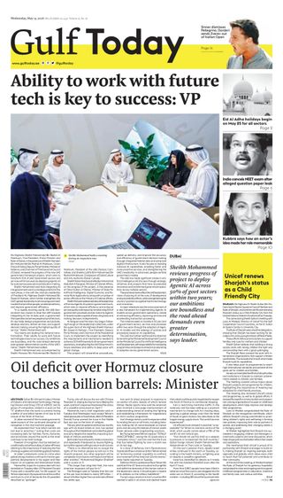 Gulf Today