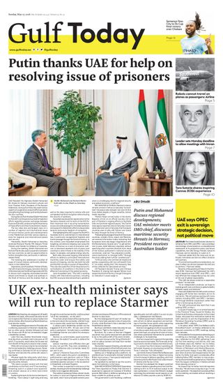 Gulf Today