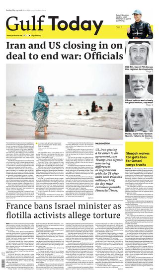 Gulf Today
