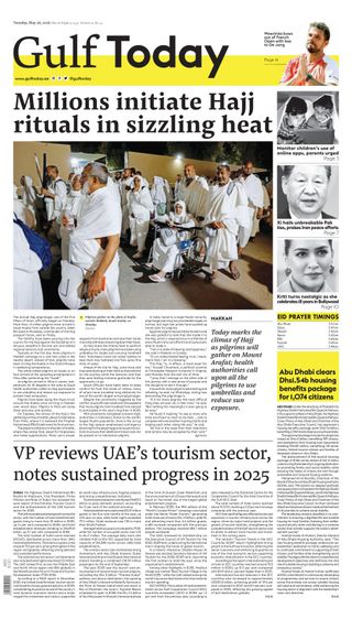 Gulf Today