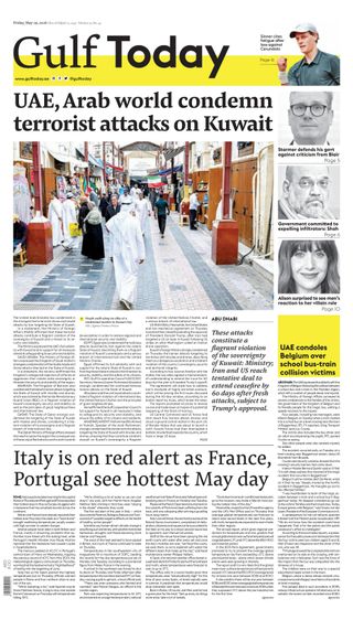 Gulf Today
