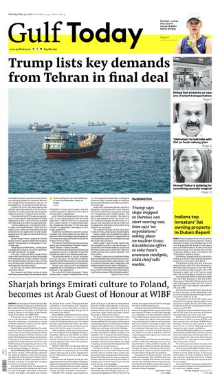 Gulf Today