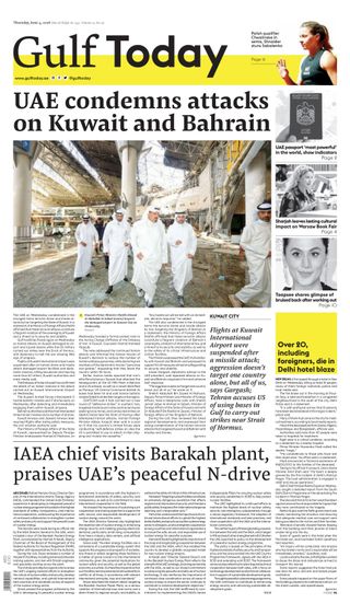Gulf Today