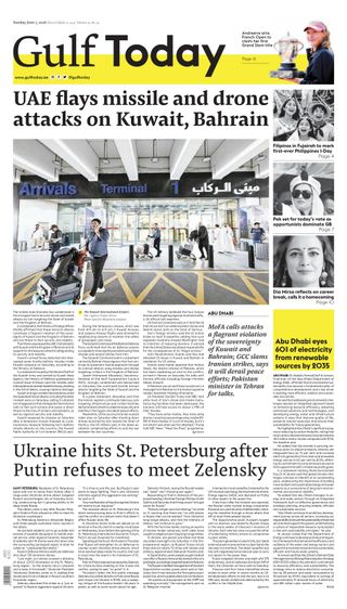 Gulf Today