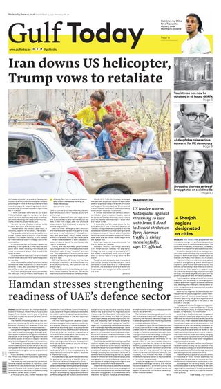 Gulf Today