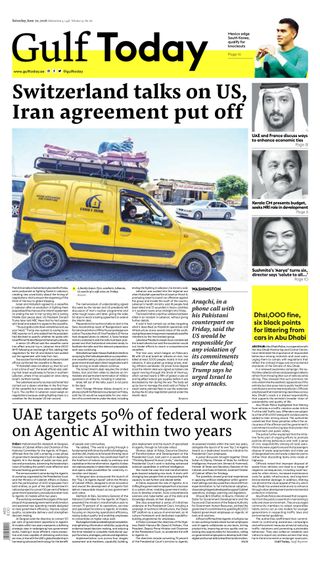 Gulf Today