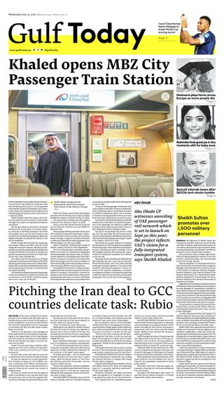 Gulf Today